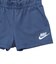 ナイキ（NIKE）ジュニア FRENCH テリー 上下セット 26N024-C54