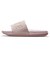 ナイキ（NIKE）サンダル オフコート スライド ピンク BQ4632-606 シャワーサンダル カジュアル シューズ
