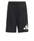アディダス（adidas）ジュニア トレイン エッセンシャルズ ビッグロゴ ショーツ BT669-KB2865