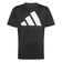 アディダス（adidas）ジュニア トレイン エッセンシャルズ ビッグロゴ 半袖Tシャツ CQ065-KB6805
