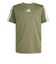 アディダス（adidas）キッズ トレイン エッセンシャルズ スリーストライプス 半袖Tシャツ KQH02-KB6816