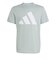 アディダス（adidas）キッズ エッセンシャルズ 半袖Tシャツ KRJ94-KD6046