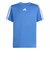 アディダス（adidas）キッズ トレイン エッセンシャルズ スリーストライプス 半袖Tシャツ KQH02-KB6817