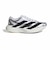 アディダス（adidas）ランニングシューズ トレーニングシューズ 部活 アディゼロ EVO SL EXO ホワイト ブラック OSE16-KI4782 スポ…