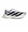 アディダス（adidas）ランニングシューズ トレーニングシューズ 部活 アディゼロ EVO SL EXO ホワイト ブラック OSE16-KI4782 スポ…
