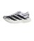アディダス（adidas）ランニングシューズ トレーニングシューズ 部活 アディゼロ EVO SL EXO ホワイト ブラック OSE16-KI4782 スポ…