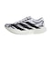 アディダス（adidas）ランニングシューズ トレーニングシューズ 部活 アディゼロ EVO SL EXO ホワイト ブラック OSE16-KI4782 スポ…
