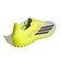 アディダス（adidas）サッカートレーニングシューズ ターフグラウンド用 サッカーシューズ F50 CLUB TF OOL62-JR9051