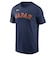 ナイキ（NIKE）World Baseball Classic 2026 Japan ネームアンドナンバーTシャツ 25 岡本 和真 OT0126AS0002…