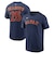 ナイキ（NIKE）World Baseball Classic 2026 Japan ネームアンドナンバーTシャツ 25 岡本 和真 OT0126AS0002…