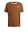 アディダス（adidas）ラックス コーヒー カフェ カップ グラフィック 半袖Tシャツ HL249-JZ5070