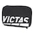 ヴィクタス（VICTAS）卓球ラケット シェイク スターターセットタイプA26 025849