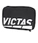 ヴィクタス（VICTAS）卓球ラケット シェイク スターターセットタイプA26 025849