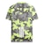 アディダス（adidas）ジュニア エッセンシャル カモ パック ルーズフィット ダブルニット AOP Tシャツ F5706-KF9052