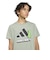 アディダス（adidas）ジュニア マインクラフトトレーニングTシャツ HG823-KD6873