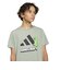 アディダス（adidas）ジュニア マインクラフトトレーニングTシャツ HG823-KD6873