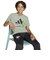 アディダス（adidas）ジュニア マインクラフトトレーニングTシャツ HG823-KD6873