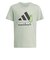 アディダス（adidas）ジュニア マインクラフトトレーニングTシャツ HG823-KD6873