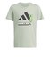 アディダス（adidas）ジュニア マインクラフトトレーニングTシャツ HG823-KD6873