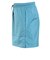 アンダーアーマー（UNDER ARMOUR）アイコン ボレー ショーツ 6017124 466