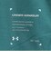 アンダーアーマー（UNDER ARMOUR）モチベート ソフト ショートスリーブ Tシャツ 6012572 338
