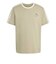 アディダス（adidas）ラックス コーヒー カフェ カップ グラフィック 半袖Tシャツ HL249-JZ5071