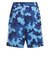アディダス（adidas）ジュニア エッセンシャルズ カモ パック ルーズフィット ダブルAOPニットショーツ DVM63-KF9046