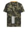アディダス（adidas）ジュニア エッセンシャル カモ パック ルーズフィット ダブルニット AOP Tシャツ F5706-KF9053
