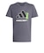 アディダス（adidas）ジュニア マインクラフトトレーニングTシャツ HG823-KD6874
