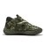 プーマ（PUMA）バスケットシューズ バッシュ MB.05 CAMO ラメロボール 31279501
