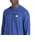 アディダス（adidas）ワークアウト エッセンシャル フレックス 長袖Tシャツ DP313-KD2863