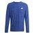 アディダス（adidas）ワークアウト エッセンシャル フレックス 長袖Tシャツ DP313-KD2863