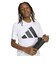 アディダス（adidas）ジュニア トレイン エッセンシャルズ ビッグロゴ 半袖Tシャツ CQ065-KB6806