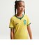 ナイキ（NIKE）ジュニア CBF ドライフィット サッカー レプリカ Jersey スタジアム ホーム 半袖トップ IO2231-724