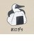 チャムス（CHUMS）ジュニア ブービーオニギリフレンズTシャツ CH21-1444-G057