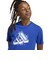アディダス（adidas）ジュニア ゲーミング グラフィック Tシャツ L6495-KA0530