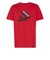 アディダス（adidas）ジュニア ゲーミング グラフィック Tシャツ L6495-KA0529