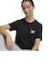 アディダス（adidas）ジュニア ゲーミング グラフィック 半袖Tシャツ RO270-KA0533