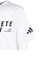 アディダス（adidas）ジュニア ADT BSC 半袖Tシャツ ZB894-KU7479