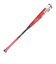 ウイルソン（Wilson）軟式用バット ディマリニ ケーポイントストロング III FP 83cm/730g平均 WBD26660108373