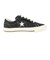 コンバース（CONVERSE）ジュニア スニーカー キッズ ワンスター イージーオン ブラック 37303871 スポーツ シューズ カジュアル