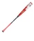 ウイルソン（Wilson）軟式用バット ディマリニ ケーポイントストロング III FP 84cm/740g平均 WBD26660108474
