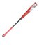 ウイルソン（Wilson）軟式用バット ディマリニ ケーポイントストロング III FP 84cm/740g平均 WBD26660108474