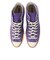コンバース（CONVERSE）シューズ タウンシューズ オールスター エイジド TC HI パープル 31317061 カジュアルシューズ ハイカット スニー…