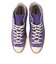 コンバース（CONVERSE）シューズ タウンシューズ オールスター エイジド TC HI パープル 31317061 カジュアルシューズ ハイカット スニー…