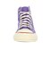 コンバース（CONVERSE）シューズ タウンシューズ オールスター エイジド TC HI パープル 31317061 カジュアルシューズ ハイカット スニー…