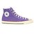 コンバース（CONVERSE）シューズ タウンシューズ オールスター エイジド TC HI パープル 31317061 カジュアルシューズ ハイカット スニー…