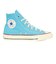 コンバース（CONVERSE）シューズ タウンシューズ オールスター エイジド TC HI ライトブルー 31317060 カジュアルシューズ ハイカット ス…
