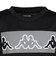 カッパ（Kappa）ジュニア 半袖Tシャツ 116602-BK