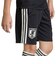 アディダス（adidas）キッズ アディダス サッカー日本代表 2026 アウェイ レプリカ ショーツ UW464-JZ9702